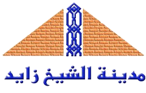 الشيخ زايد