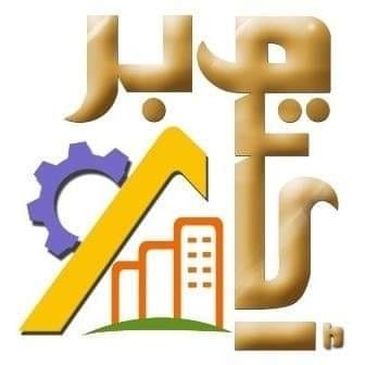 السادس من أكتوبر